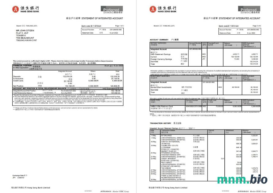 Hong Kong Scotiabank dowód adresu szablon oświadczenia w formacie Word i PDF